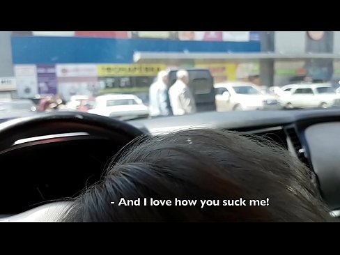 ❤️ Gepijpt op de parkeerplaats buiten de supermarkt ❤️ Harde porno at porn nl.doujin-sexy.ru ❌❤